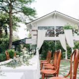 รีวิว งานแต่ง AMCO House กรุงเทพ งานแต่งในสวน งานแต่งมินิมอล สถานที่จัดงานแต่งมินิมอล เวดดิ้งแพลนเนอร์ minimal outdoor bangkok wedding planner